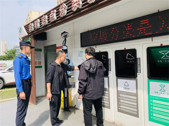 图片6.jpg