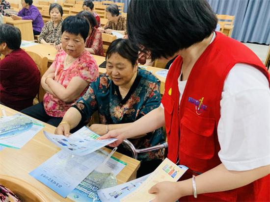 图片9.jpg