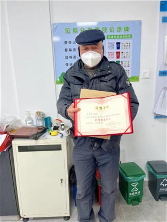 图片4.jpg