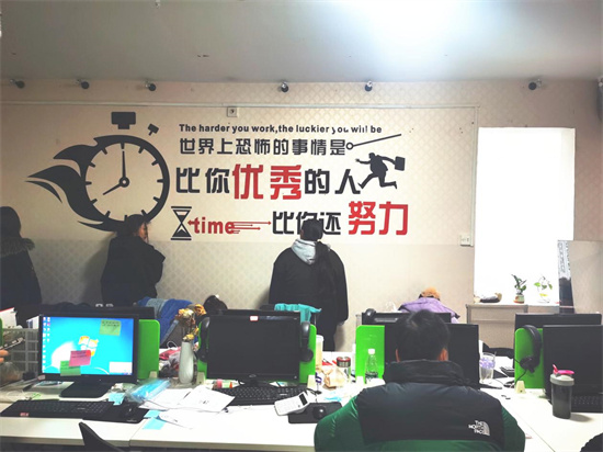 图片2.jpg