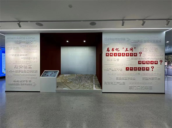 微信图片_20240420085622.jpg