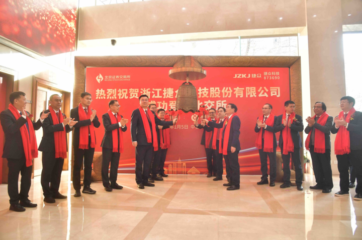 微信图片_20240505085424.png