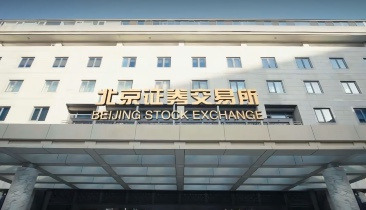 微信图片_20240505085847.jpg