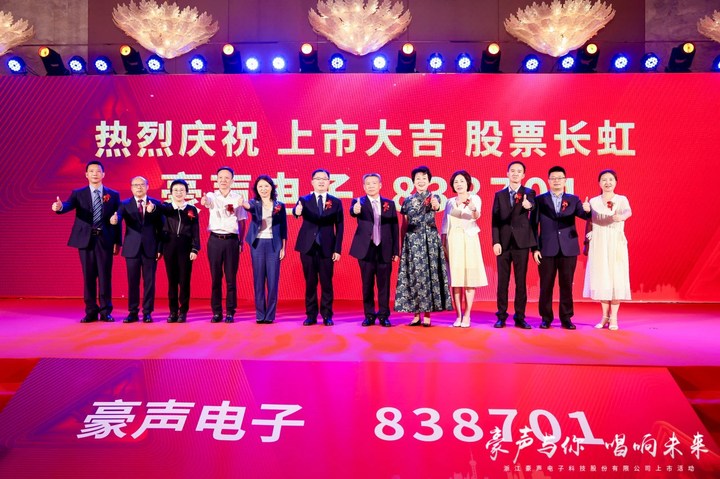 微信图片_20240505085901.jpg