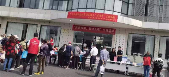 微信图片_20240507152441.jpg