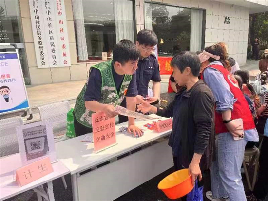 微信图片_20240507152441.jpg