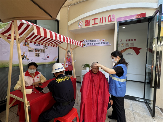 图片1.jpg