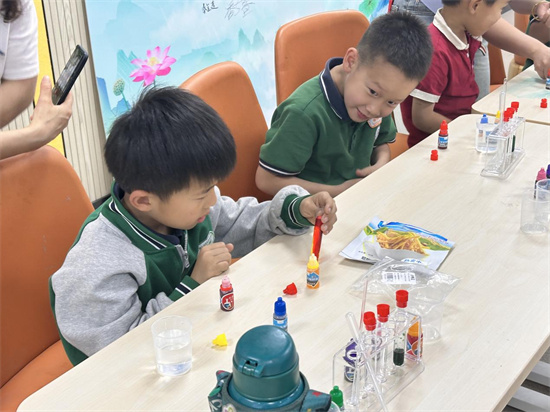 图片2.jpg