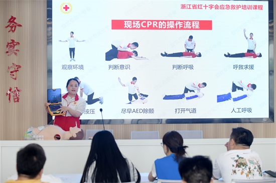 微信图片_20240522171707.jpg