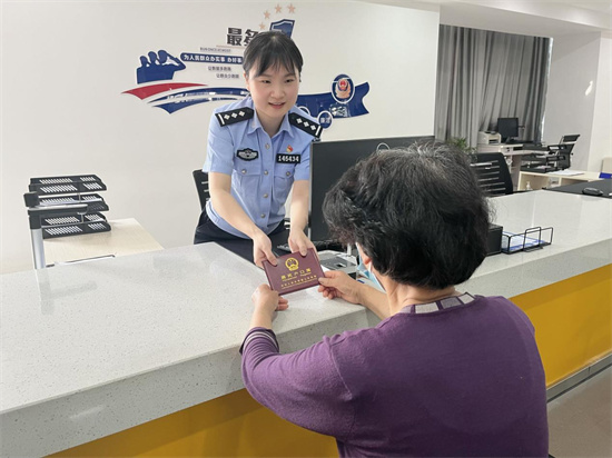 图片4.jpg