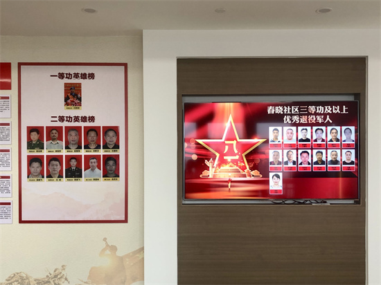 微信图片_20240601194726.jpg