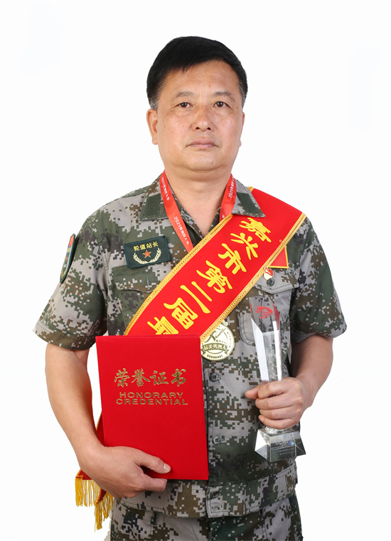 微信图片_20240603091845.jpg