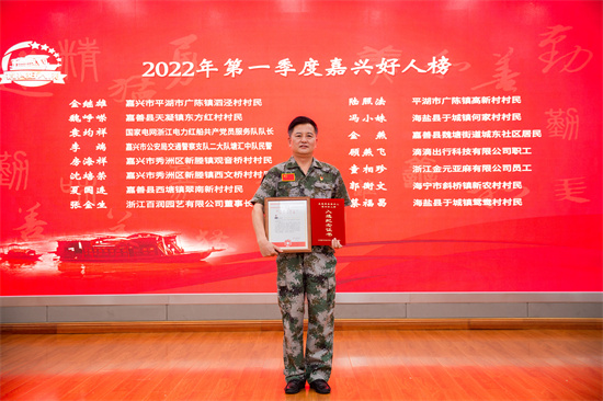 微信图片_20240603091827.jpg