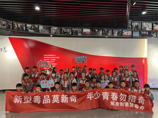 图片2.jpg