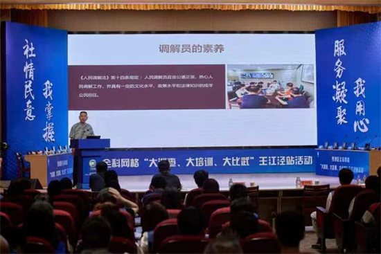 微信图片_20240619132951.jpg