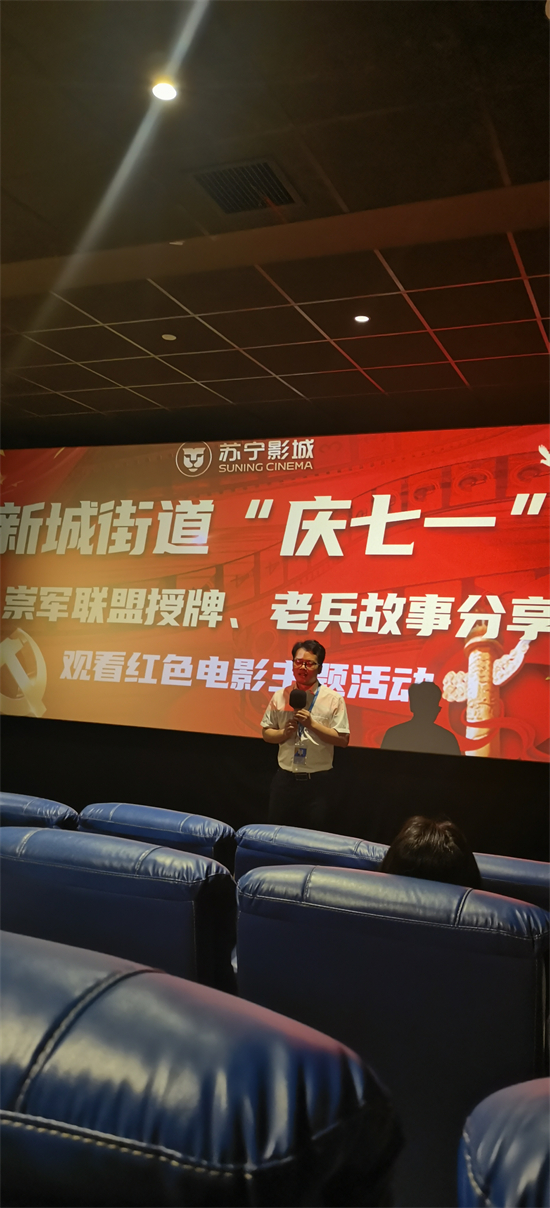 微信图片_20240628164956.jpg
