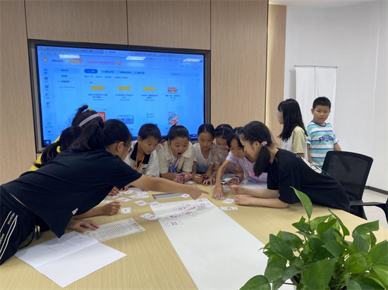 图片2.jpg