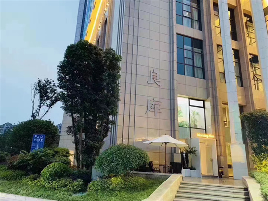 微信图片_20240723121954.jpg