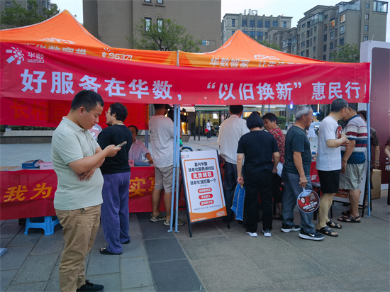 微信图片_20240722145659.jpg