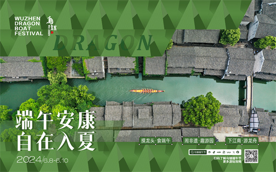 主视觉.jpg