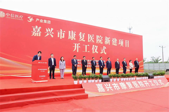 微信图片_20240426170514.jpg