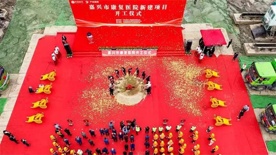 微信图片_20240426170515.jpg