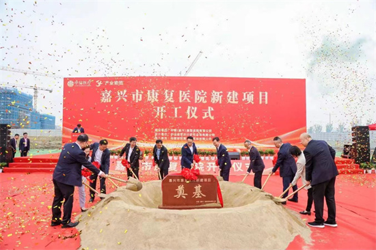 微信图片_202404261705151.jpg