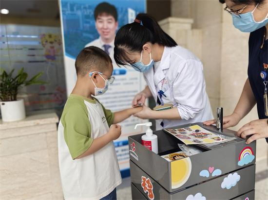 图片3.jpg
