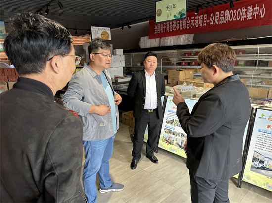 考察武义县供销社.jpg