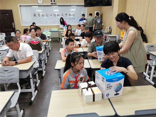 武义公益助学项目.jpg