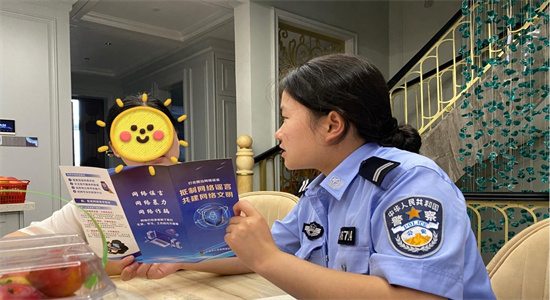图片3.jpg