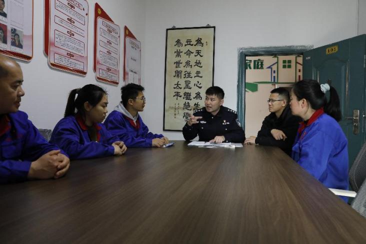 图片17.jpg