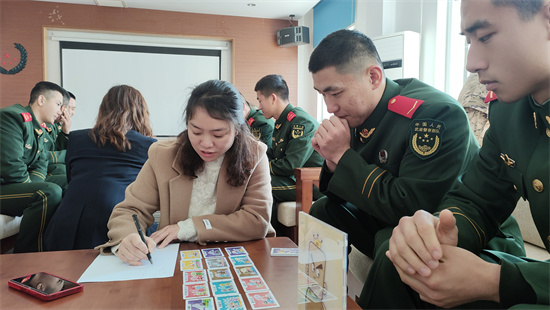 微信图片_20240325171154.jpg
