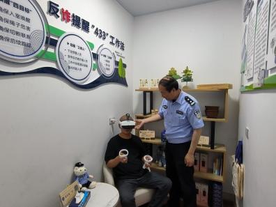图片30.jpg