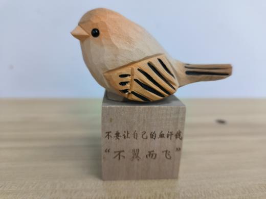 图片29.jpg