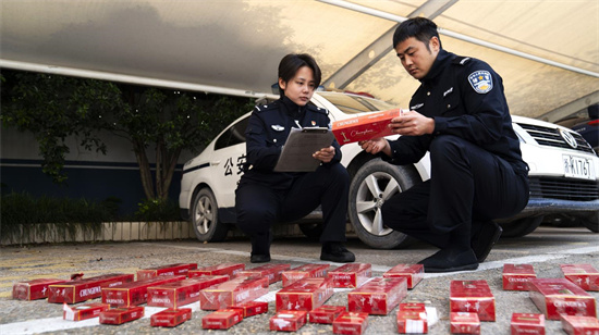QQ浏览器截图20240507102334.jpg