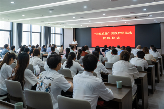 微信图片_20240508151230.jpg