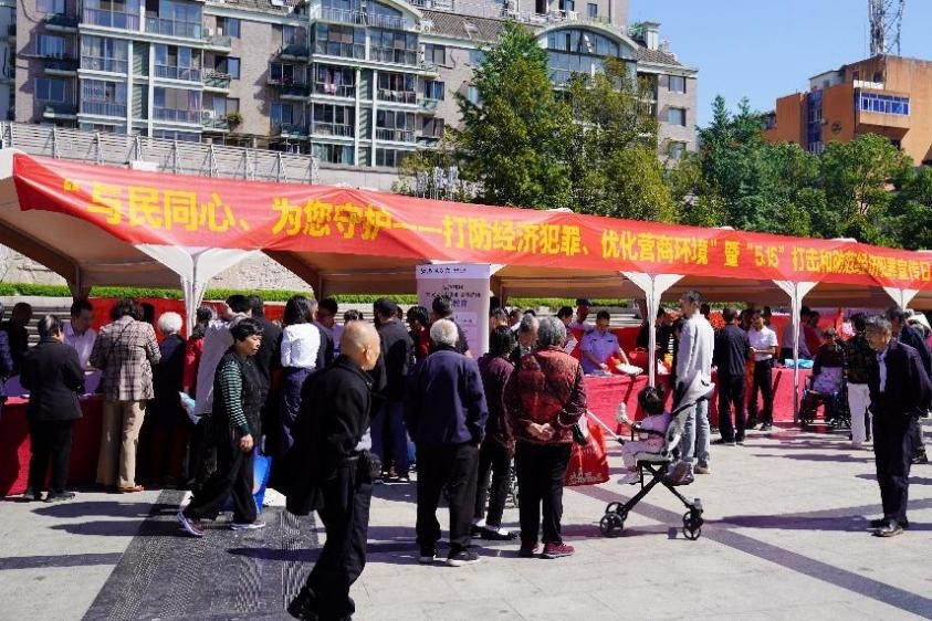 图片8.jpg