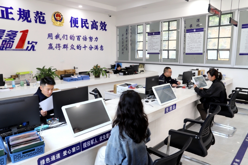 图片20.jpg
