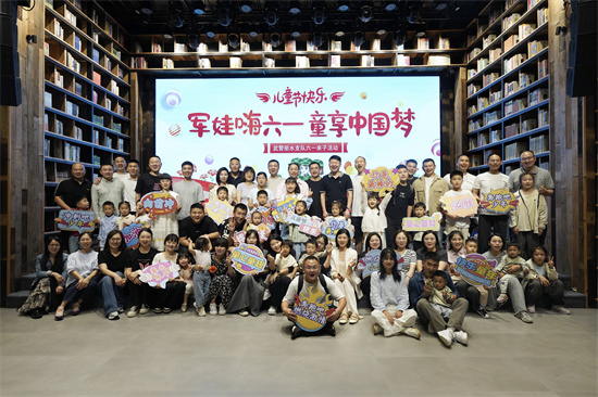 微信图片_20240601161243.jpg