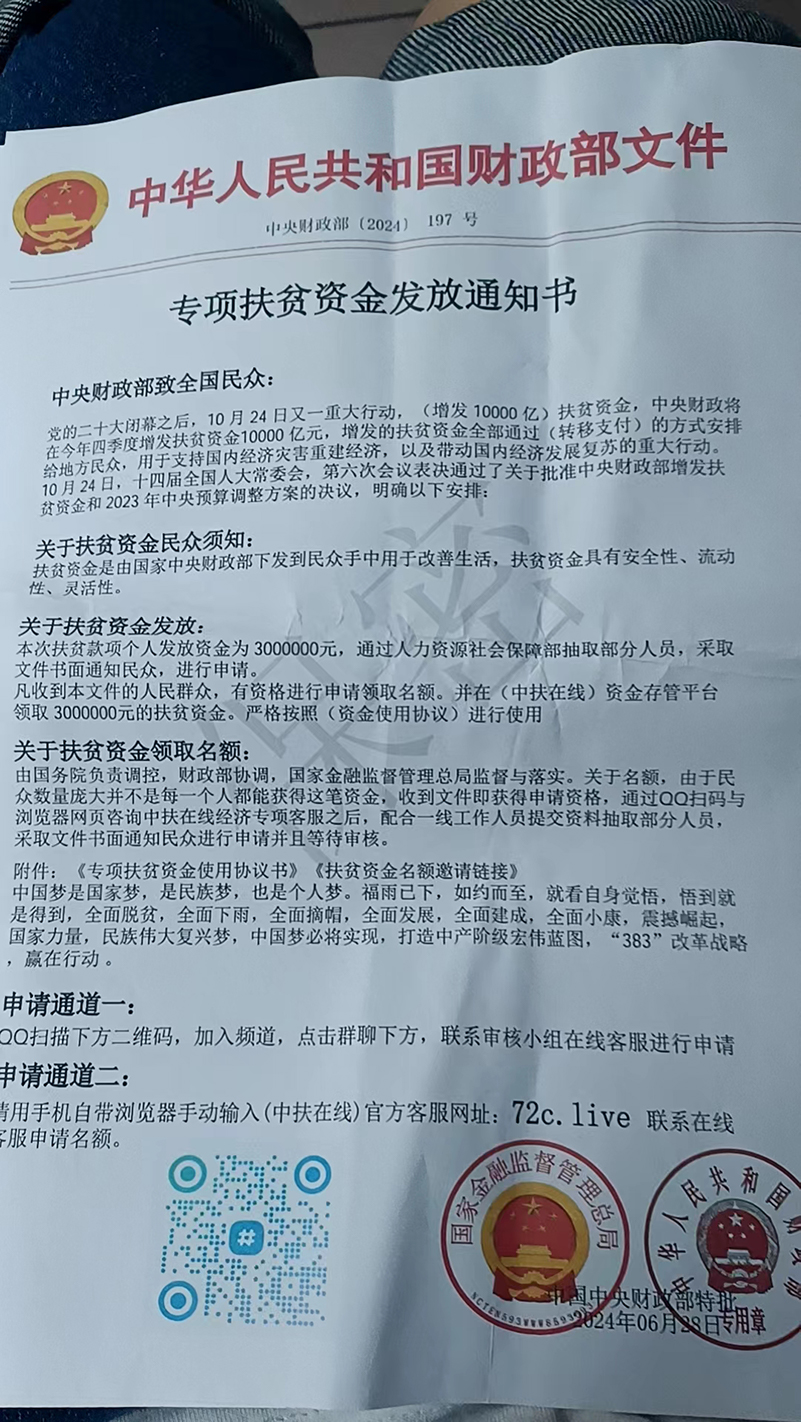 图片38.jpg