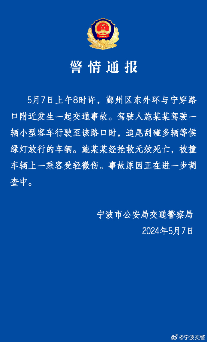 0a25e7801dc34c2bae4ba1c4eca12d95.jpg