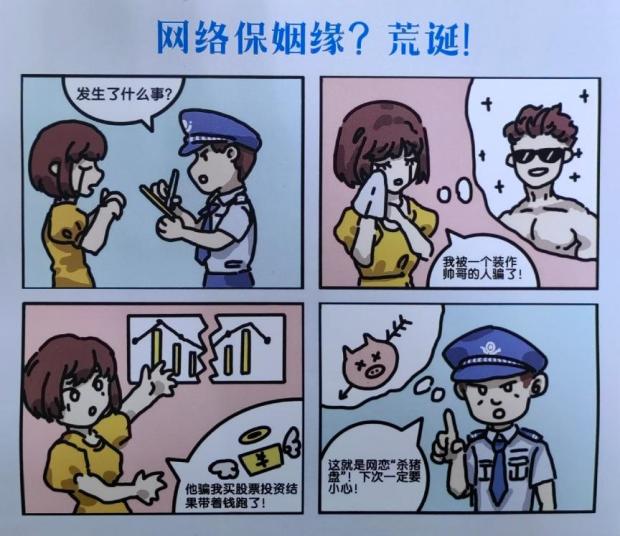 图片14.jpg
