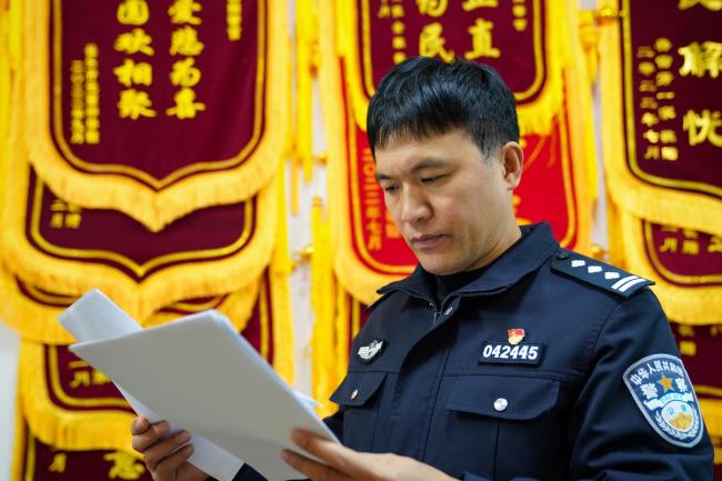 图片10.jpg