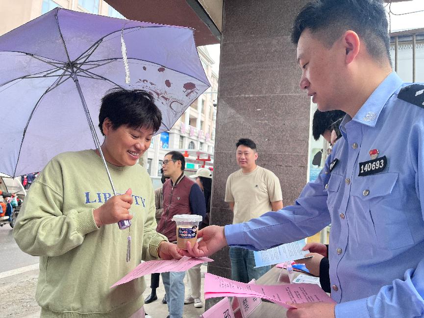 图片13.jpg
