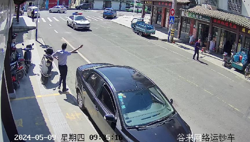 图片6.jpg