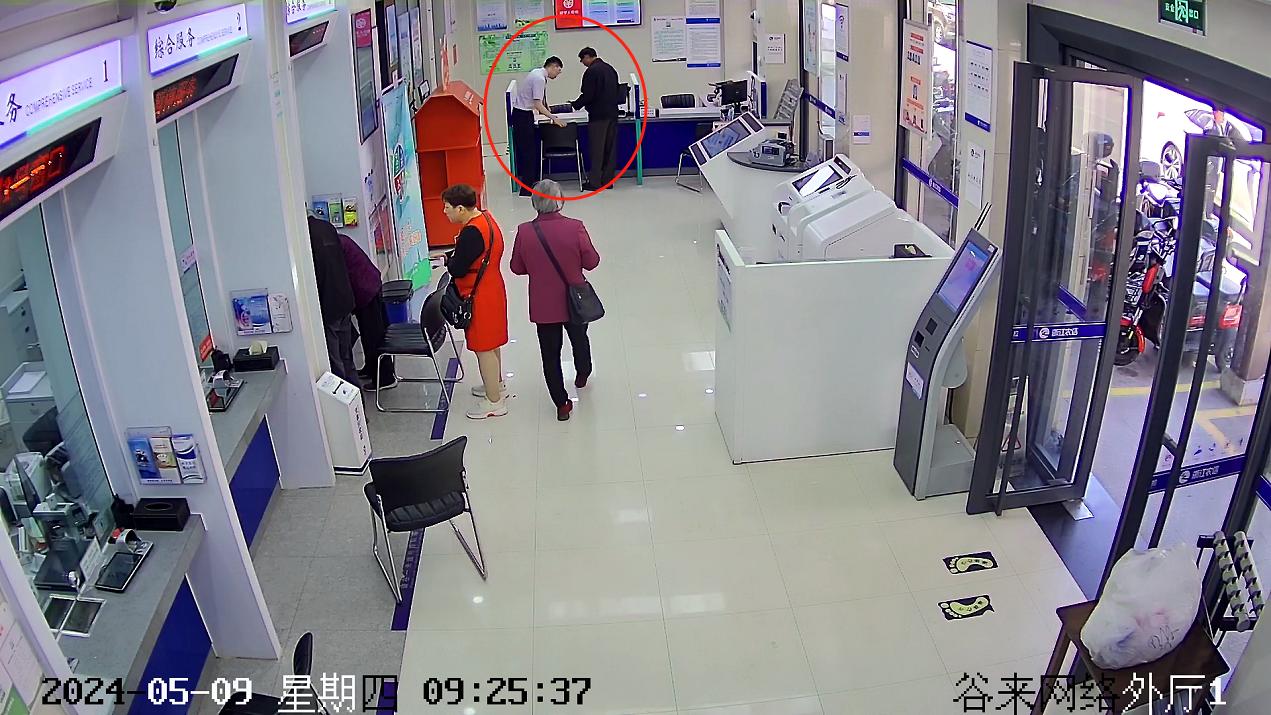 图片5.jpg