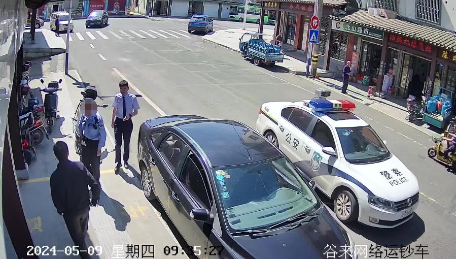 图片7.jpg