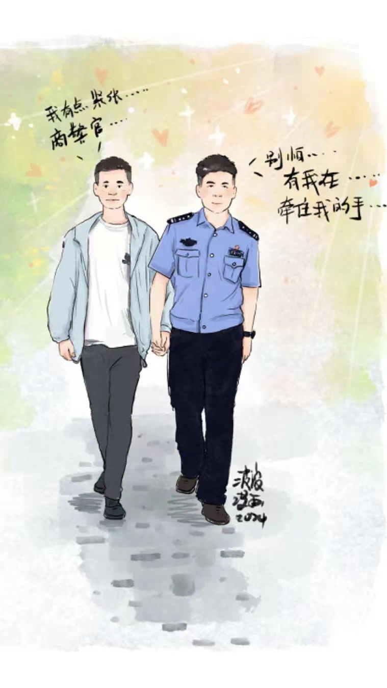 图片4.jpg