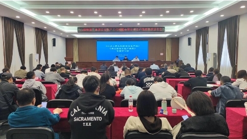 图片45.jpg